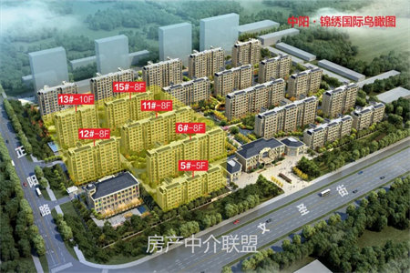 正大文苑3室1厅1卫90㎡带阁楼